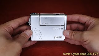 SONY Cyber-shot DSC-F77 シルバー DSC-F77 | デジタルスチルカメラ Cyber-shot サイバーショット