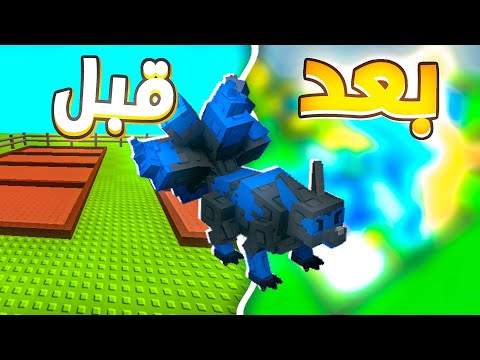 نوب بخمسة كيتسوني ازرق لمدة يوم كامل اقدر اجيب مليارات   