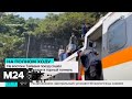 На востоке Тайваня пассажирский поезд сошел с рельсов - Москва 24