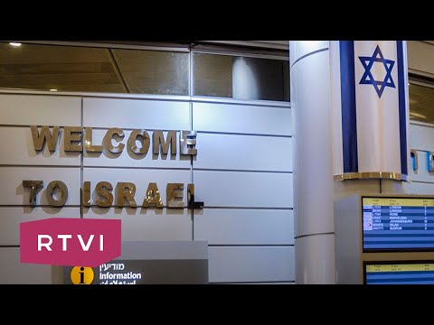Video: Туристтик агенттиксиз Израилге кантип барууга болот