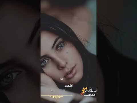 هي جميلتي والباقياات خلخال وقع من قدمها Y 