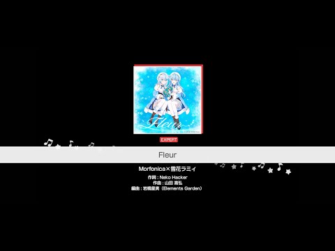 『Fleur』Morfonica×雪花ラミィ(難易度：EXPERT)【ガルパ プレイ動画】