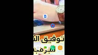 فك شفرة واظهار شبكه CDMA الجميع اجهزة هواوي وهونر