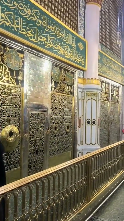 Story WA makam Nabi Muhammad saw