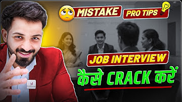 How to Crack a Civil Engineer Job Interview in 2025 ? | Interview Questions & Tips