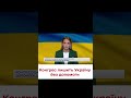 ⚡ Конгрес йде на канікули без ухвалення допомоги Україні