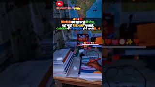 📚🎯🕊️#ssc #upsc #studyreels #ias #shortsvideo #study #studymotivation #trending