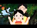 Antara chowdhury  salil chowdhury  khukumani go sonaa  animation