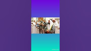 لحظة بكاء وخشوع الشيخ العفاسي  | وبالوالدين احسانا |  ما تيسر من سورة الاسراء