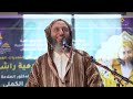 قصص من رحمة النبي ﷺ تجعل القلوب تذوب حب ا ـ الشيخ سعيد الكملي 