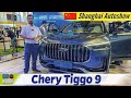 Chery Tiggo 9 2023🚙- Shanghai Auto Show 2023 🇨🇳⛩🔥 | Car Motor