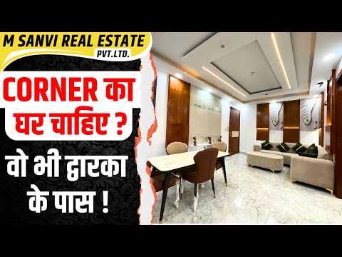 Budget-Friendly L-Type Corner 3BHK Flat in Uttam Nagar Near Metro Station | Flats in Uttam Nagar