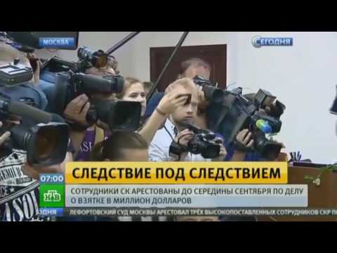 Свобода за $ 1 млн Вора в законе Захария Калашова не удалось (Шакро Молодой)