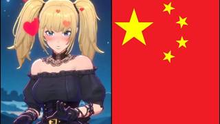 China Has A Plan To Increase Birth Rates
Join the Live stream https://www.youtube.com/channel/UCPOtvnTOJVuqf6U0x5DKWcA
If youd like to throw me a tip please do it here
https://www.subscribestar.com/vee China Has A Plan To Increase Birth Rates