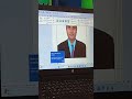 Passport size photo ready in just one click in MS Word