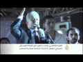 التيار الشعبي ينتقد تفويض الجيش