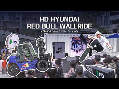 2026 Red Bull Wallride | Red Bull Wallride X HD HYUNDAI