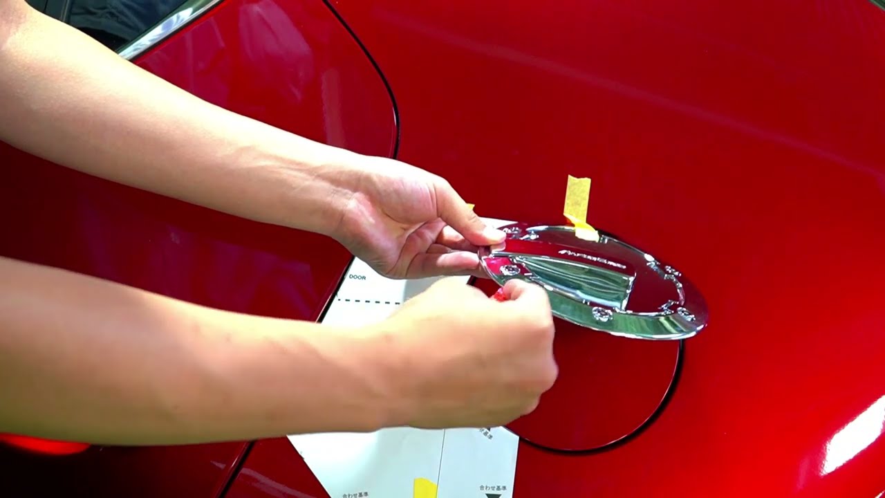 立体感溢れるクロームメッキ！「フューエルリッドカバー」 | AutoExe