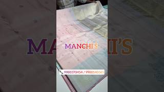 New Arrivals | Handloom Pure Silk Sarees | Direct from Weavers | Davanagere | Rajajinagar