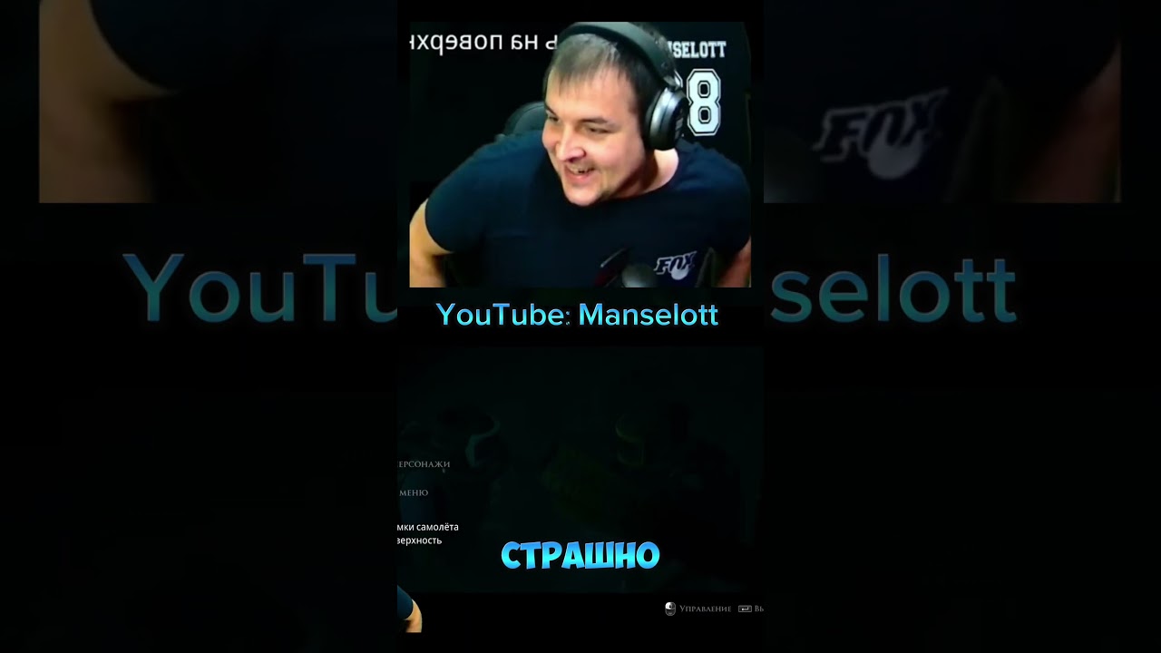 СКРИМЕР!!! Особо Впечатлительным не Смотреть! 