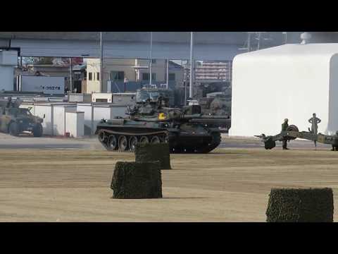 74式戦車 空砲の発射  戦闘訓練展示 陸上自衛隊第10師団創立56周年記念行事 守山駐屯地  2018.11.24