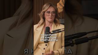 Почему важно инвестировать? #финансы #психология #обучениефинансам #пассивныйдоход #инвестиции