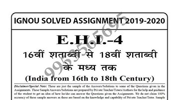 EHI-4 Solved Assignment 2019-20