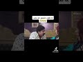 حضريلي الحمام