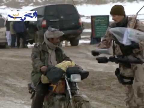 developmental A Multi National PRT