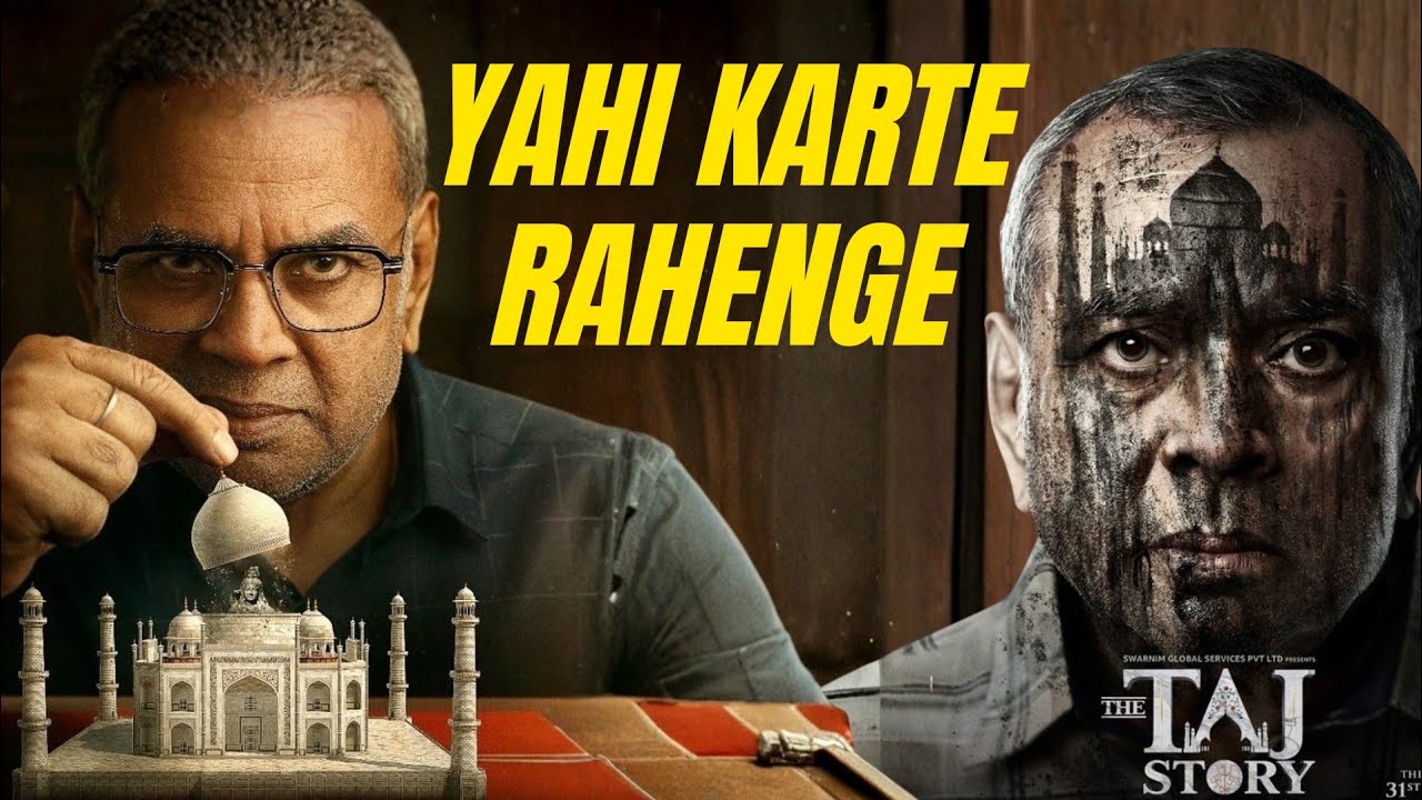 The Taj Story Trailer Controversy | Review 