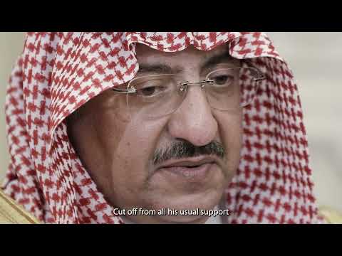 The Coup Clip From The Kingdom The World S Most Powerful Prince 