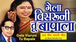 ... subscribe jai bhim majha : http://bit.ly/jaibhimmajha download dr.
babasah...