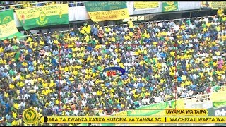 LIVE | KILELE CHA SIKU YA WANANCHI UWANJA WA TAIFA JIJINI DAR ES SALAAM