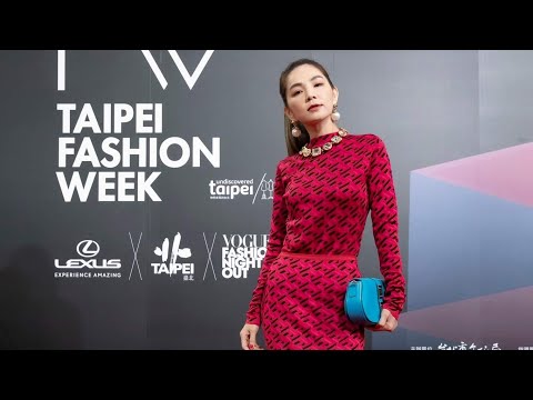 2022.10.08 Ella陳嘉樺 臺北時裝週 X VOGUE FNO時尚大秀 星光大道