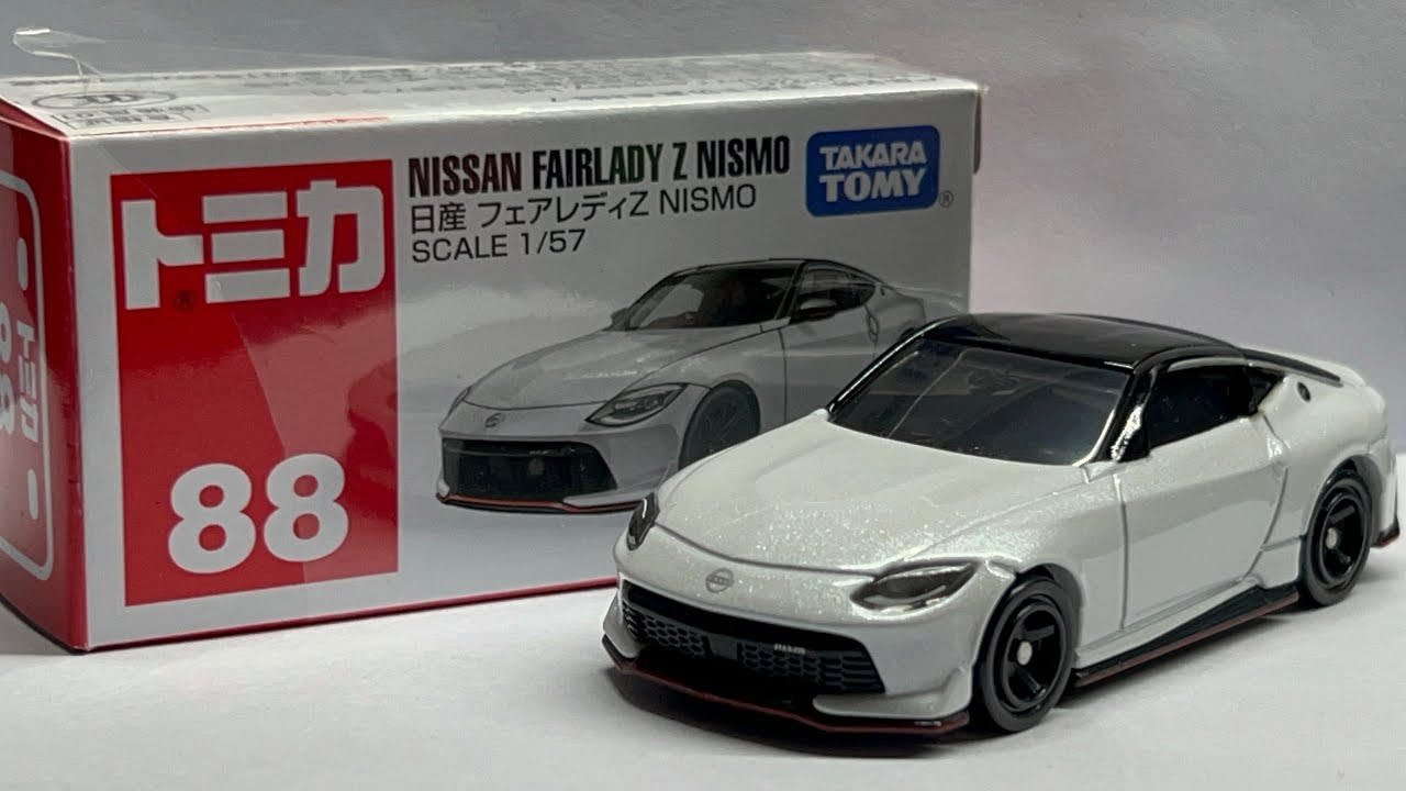 トミカ Tomica No.88 Nissan Fairlady Z Nismo - YouTube