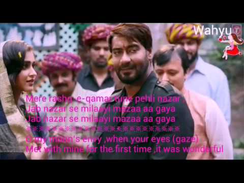 mere-rashke-qamar-[english].-badshaho-|-ajay-devgn-,-ileana-d‘cruz-|-nusrat-fateh-ali-khan|-t-series