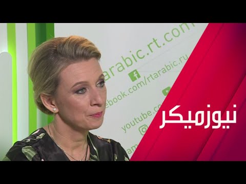 فيديو: سعياً وراء الشباب: كيف تغير مظهر ألكسندرا زاخاروفا على مر السنين