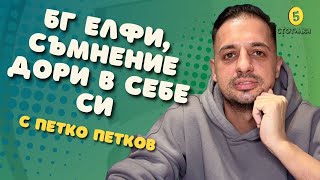 : S6E178  ,  : ,     - 5  
