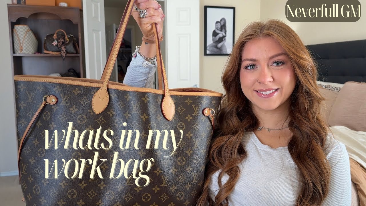 Что в моей рабочей сумке NeverFull GM?