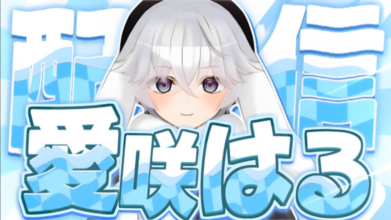 銀河一楽しいカスタムマッチ!!100%絶対ハマる！