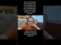 الدلو يتصدر الابراج الاسبوعية الدلو يتصدر الابراج الاسبوعية