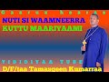 Faaruu Haaraa Ortodoksi Tewaahidoo Nuti Si Waamneerra Kottu Maariyaami D F Taa Tamasgeen Kumarraa 