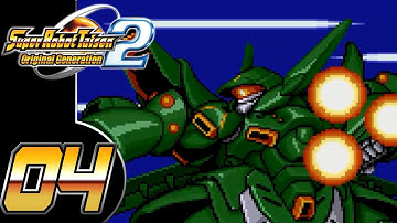 Super Robot Taisen Original Generation 2 (GBA)[Blind] Part 4 (Latooni.... NO!!!)