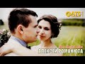 ОЧЕНЬ КРАСИВАЯ ПЕСНЯ ✬ Алексей Романюта - Моя Милая Леди ✬ ПРЕМЬЕРА