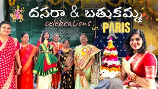 Dasara & Bathukamma Celebrations in PARIS | FRANCE | teluguvlogs paristeluguvlogs fta