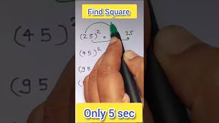 Square tricks | वर्ग निकाले 5 सैकंड में | maths short tricks | #ssc #upsc #maths #tricks