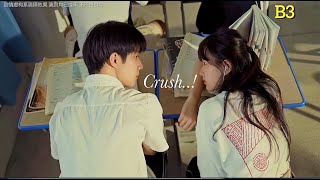 New Mix Korea Music Video Hindi 💘Crush high School Filling love ❤️