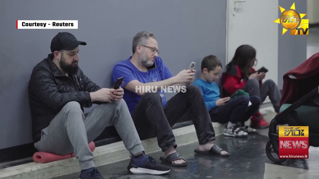 ඉරාන මිසයිල එල්ල වෙන විට ඊශ්‍රායල සිවිල් වැසියන් ආරක්ෂිත ස්ථානවලට ගමන් කරන අයුරු - Hiru News