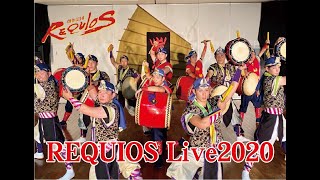 【レキオス】REQUIOS Live2020