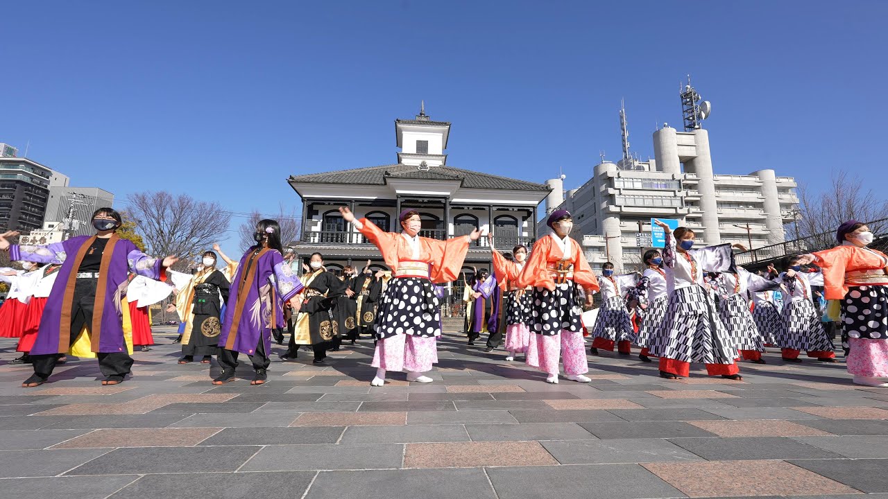モンチッチ よさこい祭り、温泉へレッツゴー よさこい総踊り 🎵富士五湖よっちゃぱれ 📍YAMANASHI YOSAKOI 舞